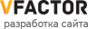 Разработано в ВФактор
