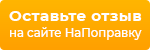 Смольянинова Галина Петровна Миниатюра баннера 1.png